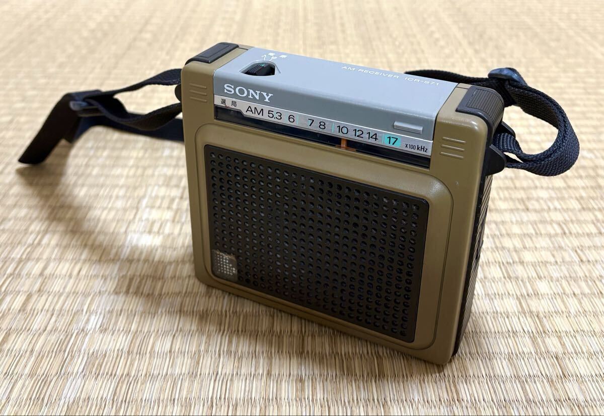 Yahoo!オークション -「sony icr-s71」の落札相場・落札価格