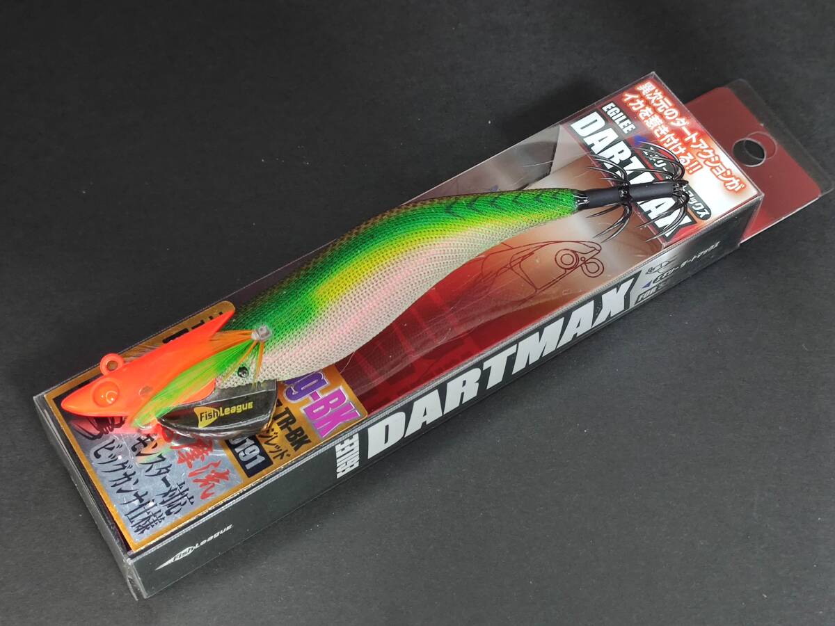 2026年最新】ダートマックスtrの商品検索結果 - Yahoo!オークション