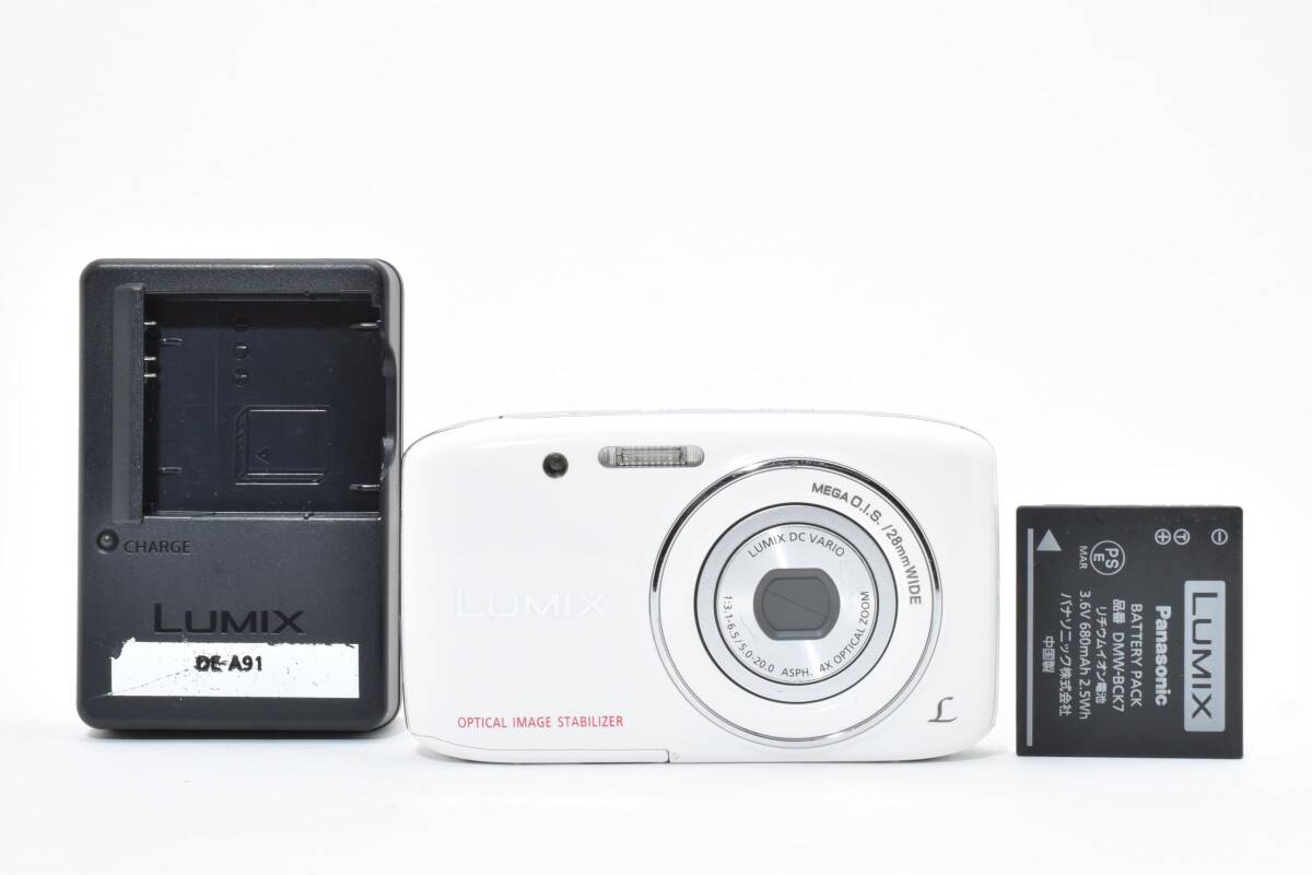 パナソニック LUMIX DMC-S2-W [ホワイト] オークション比較 - 価格.com