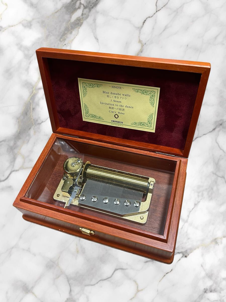 Yahoo!オークション -「青きドナウ」(オルゴール) (インテリア小物)の