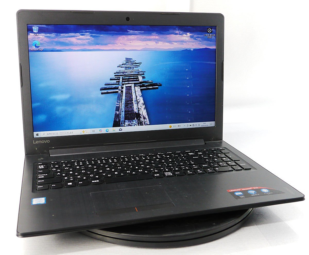 Yahoo!オークション - 「lenovo ideapad 310」レノボ (ノートブック