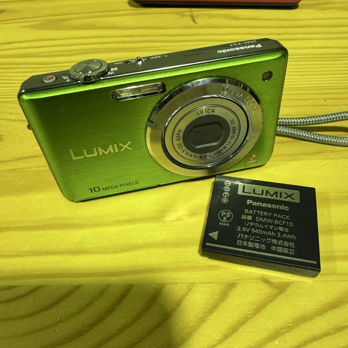 Yahoo!オークション -「fs-7」(コンパクトデジタルカメラ) (デジタル