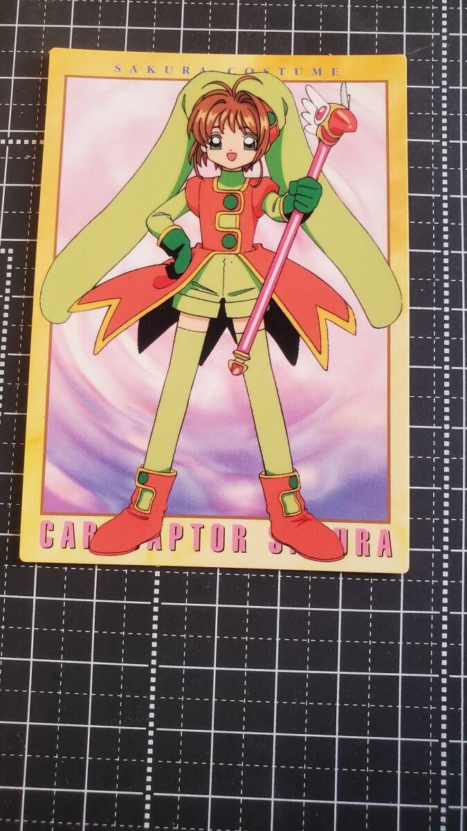 Yahoo!オークション -「カードキャプターさくら トレーディングカード