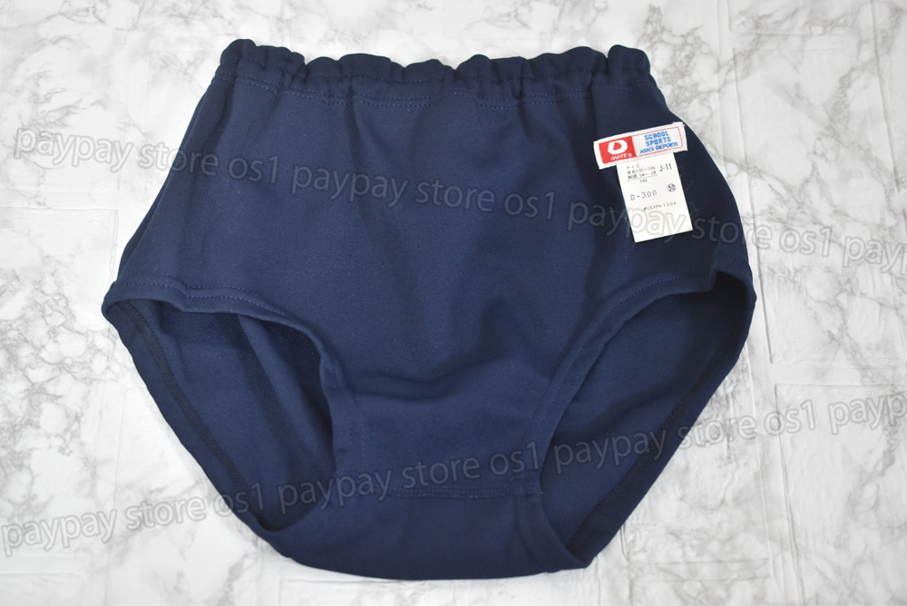 Yahoo!オークション -「アシックスデポルテ」(女性用) (ウエア)の落札