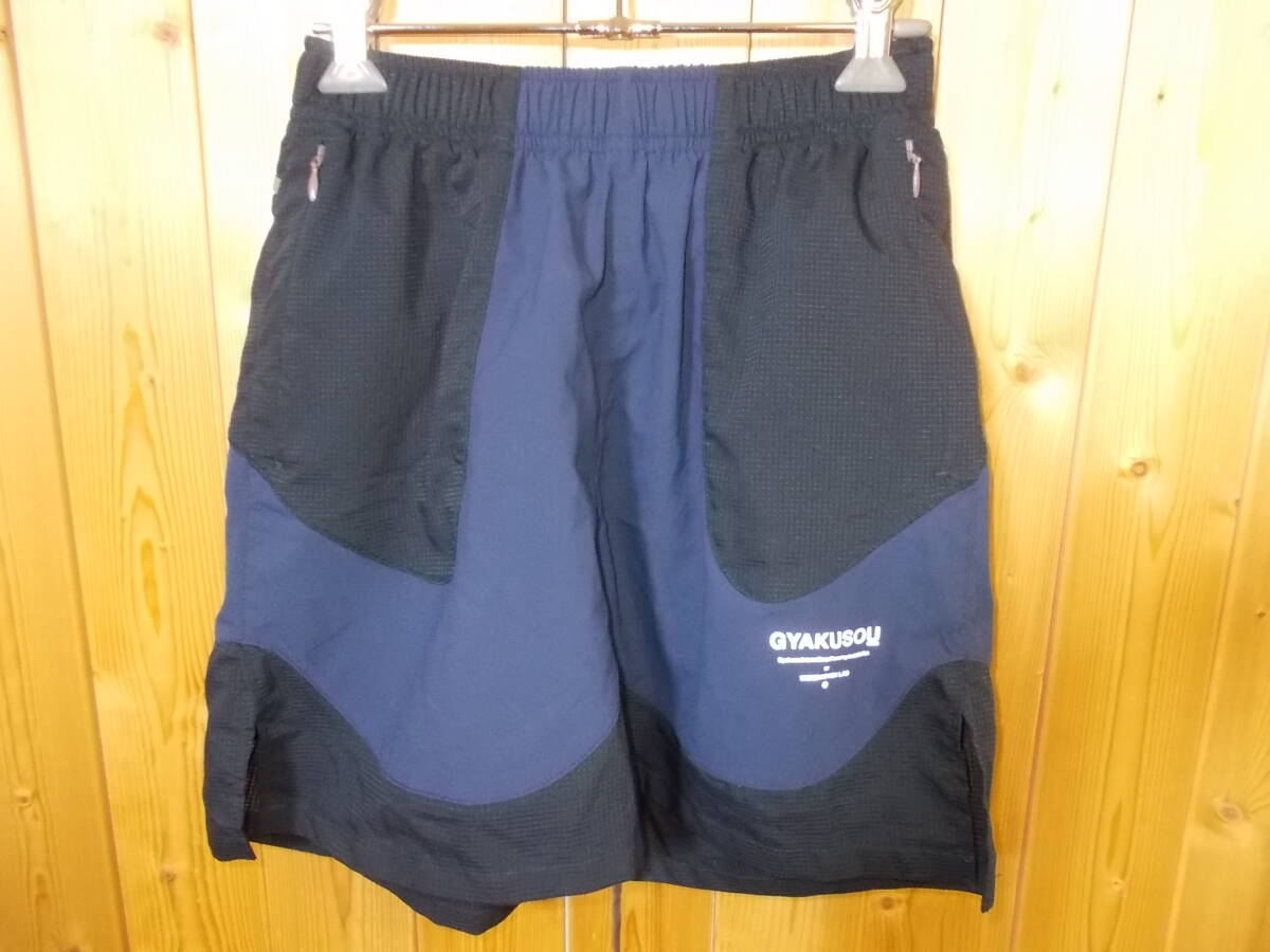 2026年最新】Yahoo!オークション -gyakusouの中古品・新品・未使用品一覧