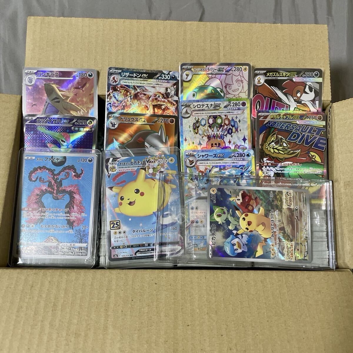 Yahoo!オークション -「ポケモンカード 引退」(まとめ売り) (ポケモン