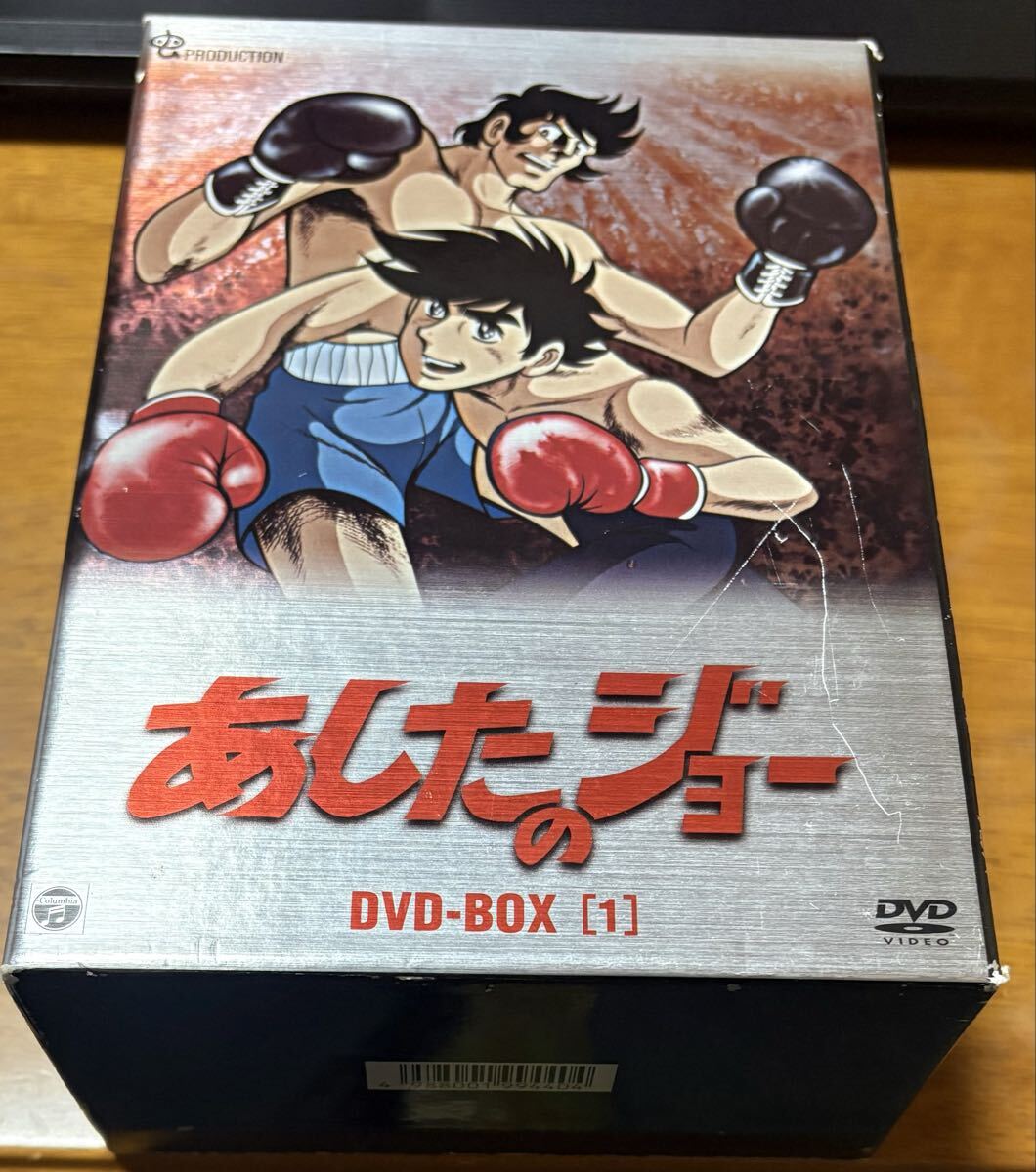 2026年最新】Yahoo!オークション -あしたのジョー dvdの中古品・新品