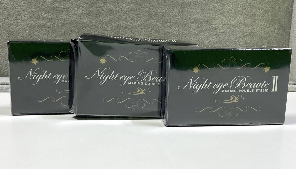 2026年最新】Yahoo!オークション -ナイトアイボーテの中古品・新品・未