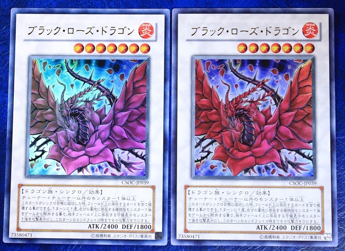 断捨離 全て光り物】遊戯王OCG未仕分け まとめ売り1000枚以上 2026年