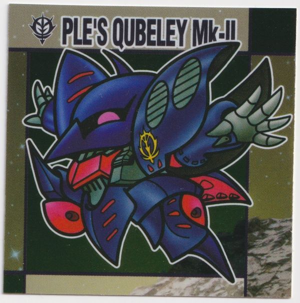 Yahoo!オークション -「エルピープル」(作品別) の落札相場・落札価格