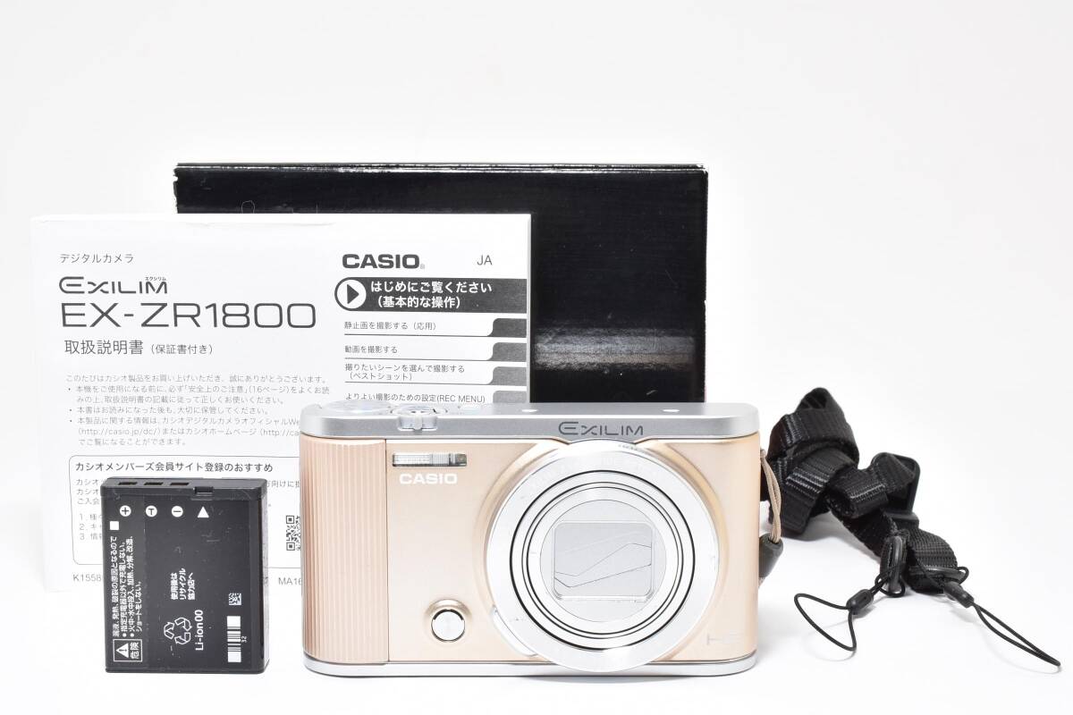 2026年最新】Yahoo!オークション -#zr1800(カシオ)の中古品・新品・未
