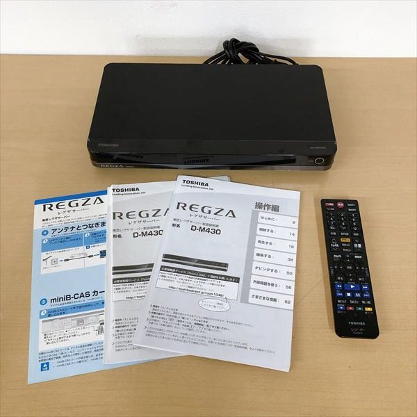 Yahoo!オークション -「d-m430」の落札相場・落札価格