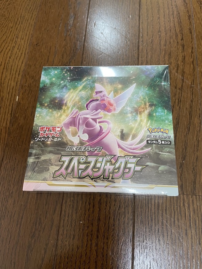 Yahoo!オークション -「スペースジャグラーbox」の落札相場・落札価格