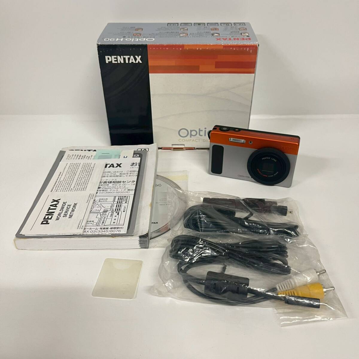 Yahoo!オークション -「pentax optio h90」の落札相場・落札価格