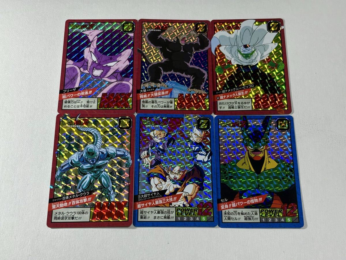 2026年最新】Yahoo!オークション -ドラゴンボールカードダス