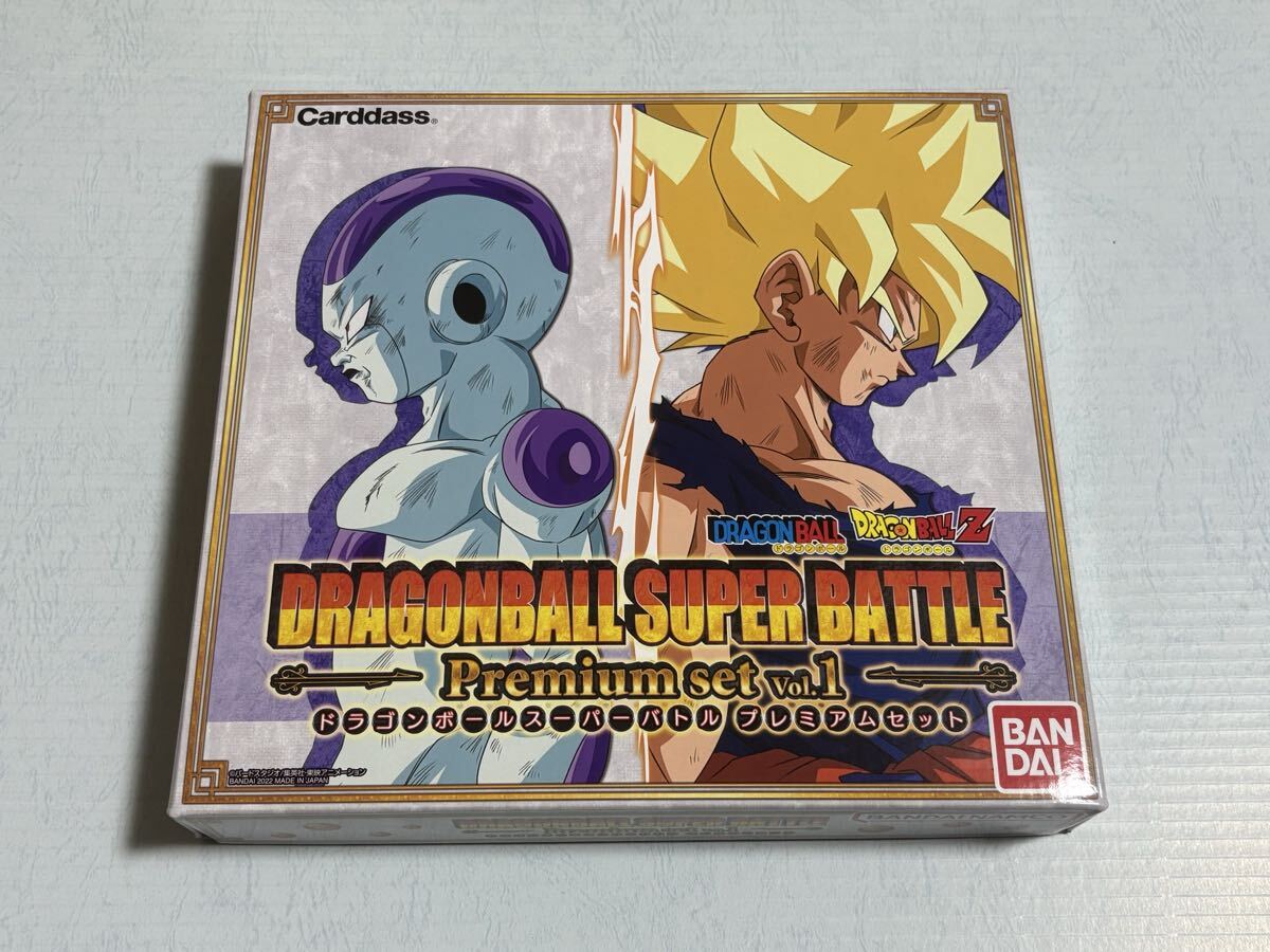 2026年最新】Yahoo!オークション -ドラゴンボールカードダス