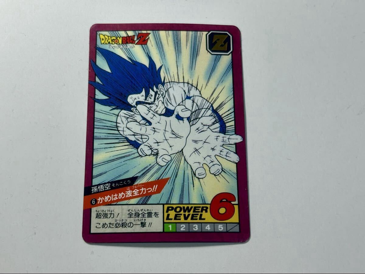 2026年最新】Yahoo!オークション -スーパーバトル 6の中古品・新品・未