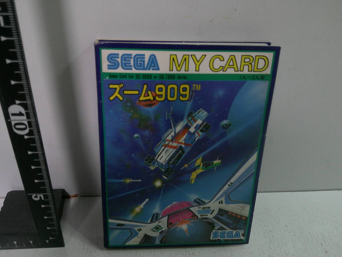 Yahoo!オークション - 「909」セガ (テレビゲーム) の落札相場・落札価格
