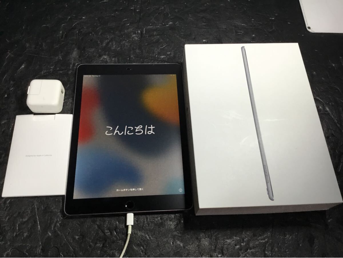 2026年最新】Yahoo!オークション -ipad 9.7インチの中古品・新品・未