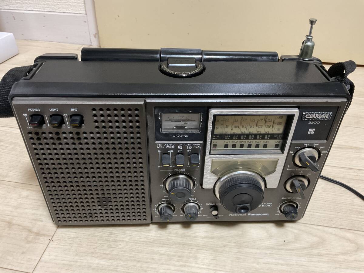 Yahoo!オークション -「national クーガー rf-2200」の落札相場・落札価格