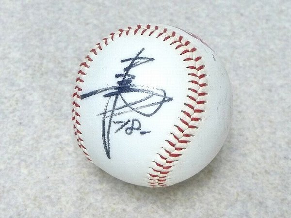 Yahoo!オークション -「田中将大 サイン ボール」の落札相場・落札価格