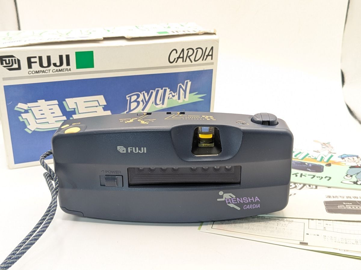 Yahoo!オークション -「連写カルディア」の落札相場・落札価格