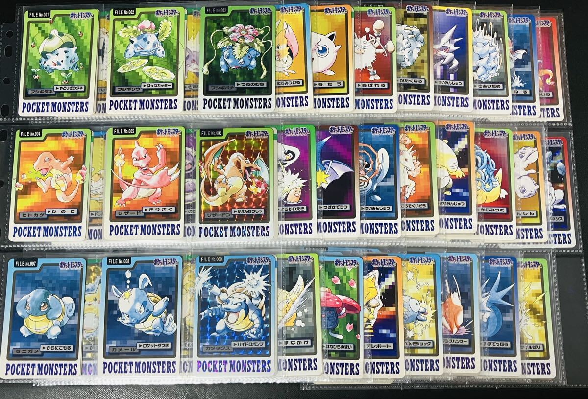 Yahoo!オークション -「ポケモン カードダス コンプ」の落札相場・落札価格