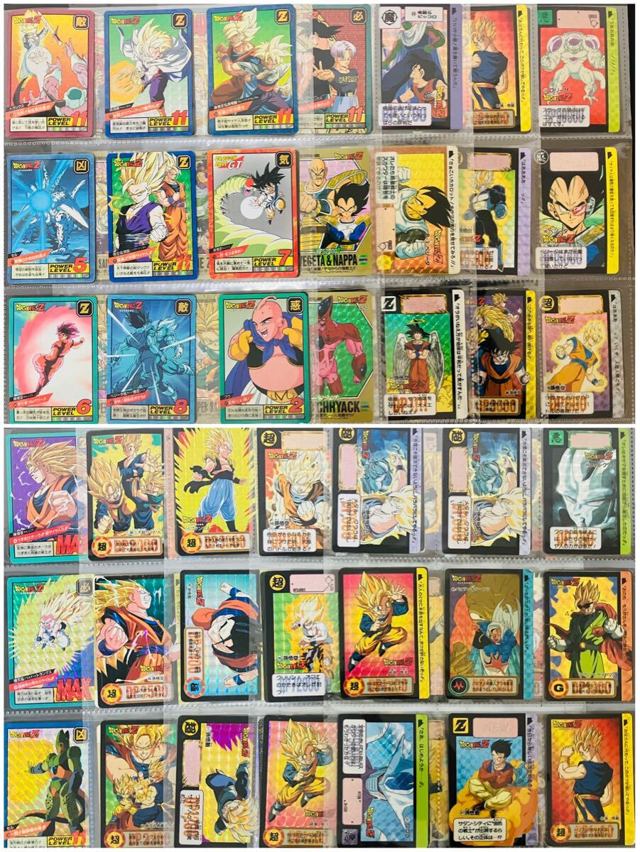 Yahoo!オークション -「ドラゴンボールカードダス本弾リメイク91」の