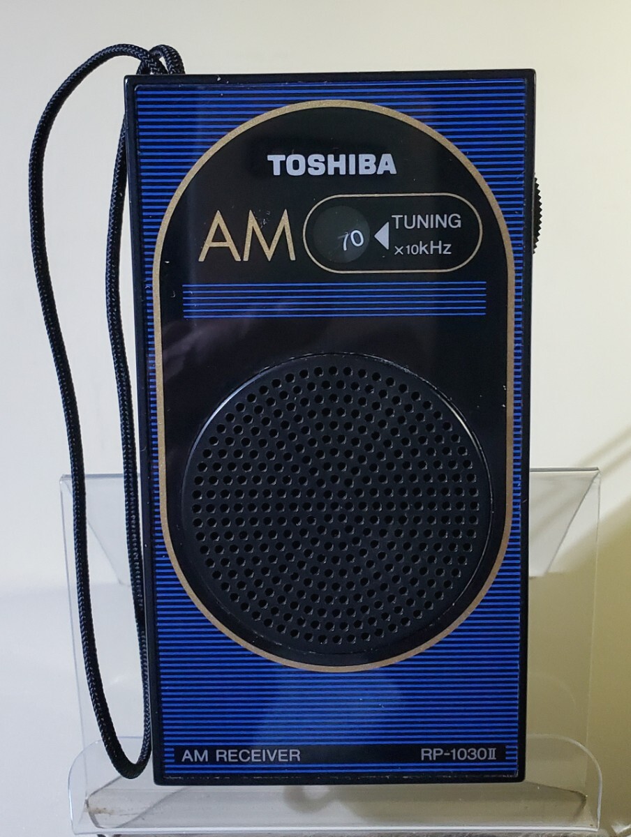 2026年最新】Yahoo!オークション -東芝ラジオ rp(ラジオ)の中古品