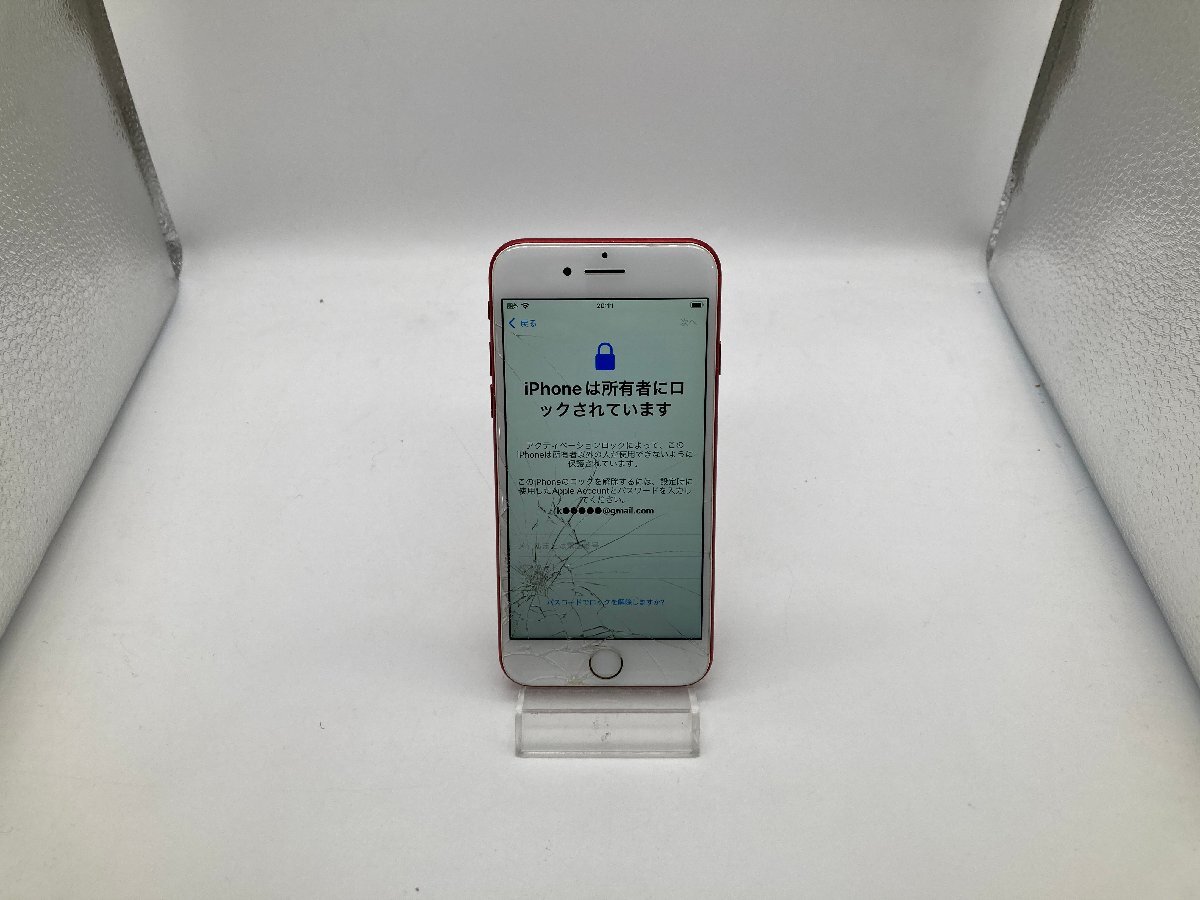 Yahoo!オークション -「部品取りジャンク」(携帯電話、スマートフォン