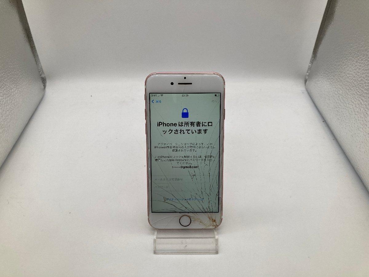 2026年最新】Yahoo!オークション -iphoneジャンク品の中古品・新品・未