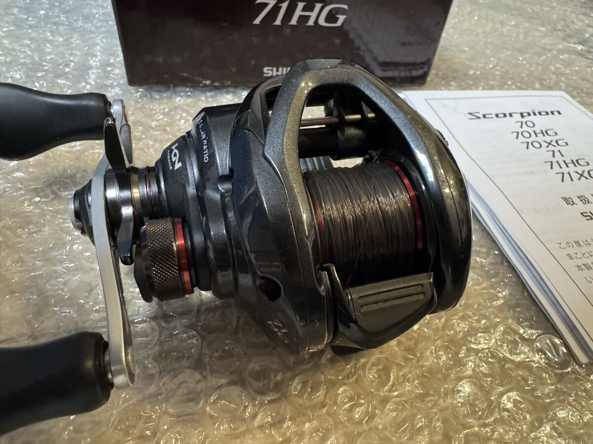Yahoo!オークション -「シマノ スコーピオン 71」の落札相場・落札価格