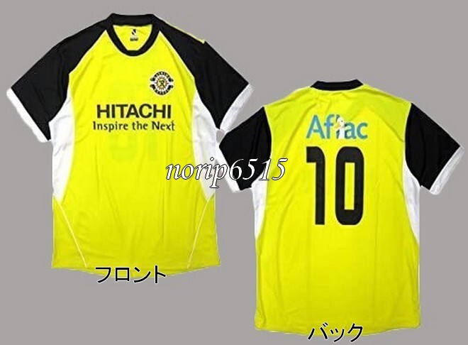 2026年最新】Yahoo!オークション -柏 レイソルの中古品・新品・未使用