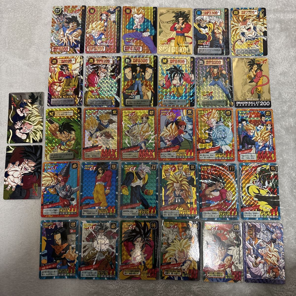 Yahoo!オークション -「ドラゴンボールカードダス特別弾」の落札相場