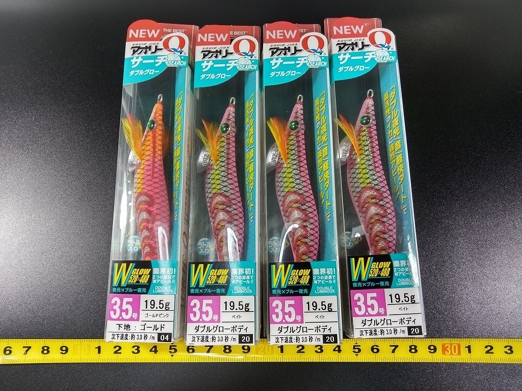 2026年最新】Yahoo!オークション -yo-zuri アオリ qの中古品・新品・未