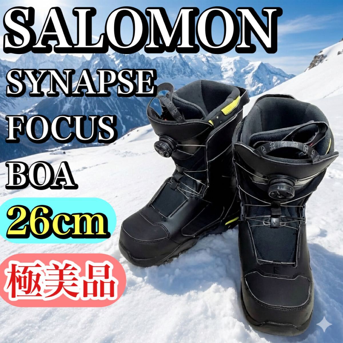 Yahoo!オークション -「salomon synapse」(ブーツ) (スノーボード)の