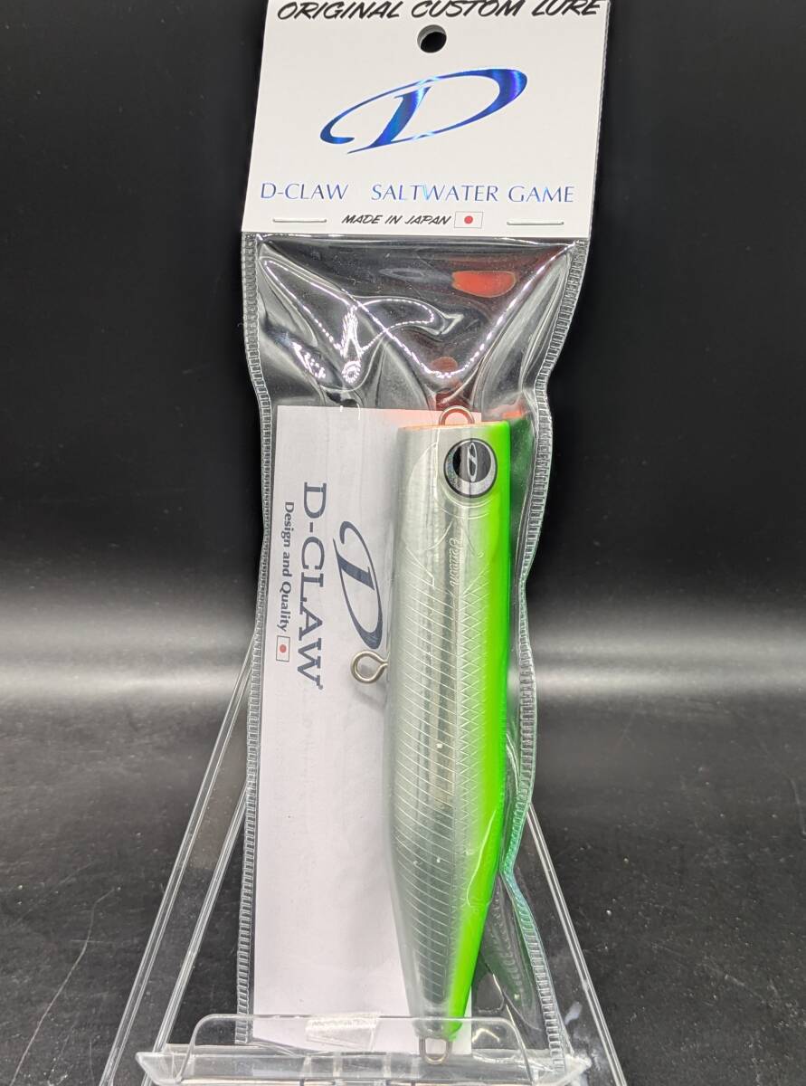 2026年最新】Yahoo!オークション -d claw ビーコンの中古品・新品・未