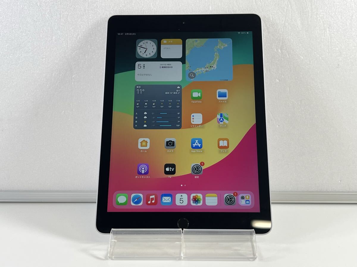 2026年最新】iPad 第6世代(6th generation)の魅力的な商品一覧 - Yahoo