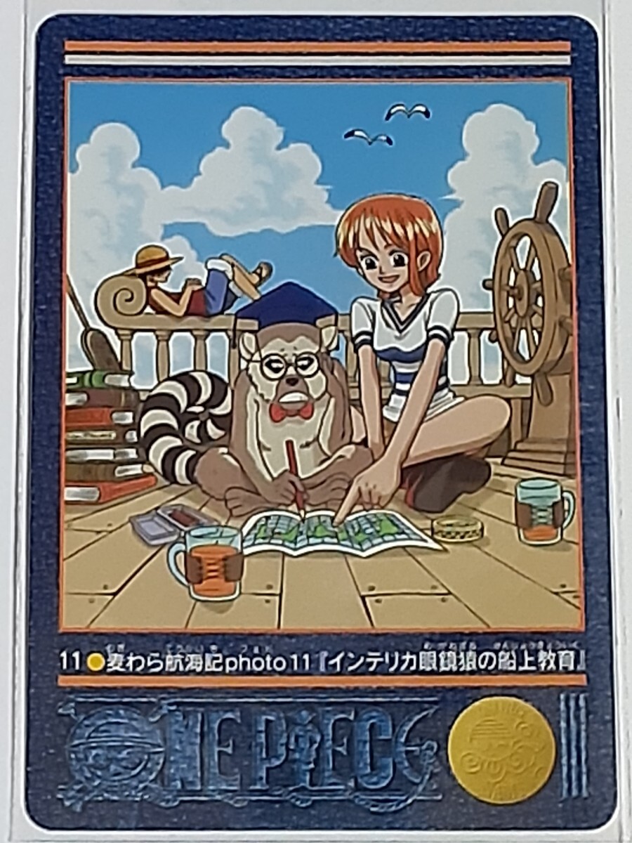 ワンピース ビジュアルアドベンチャーの値段と価格推移は？｜43件の