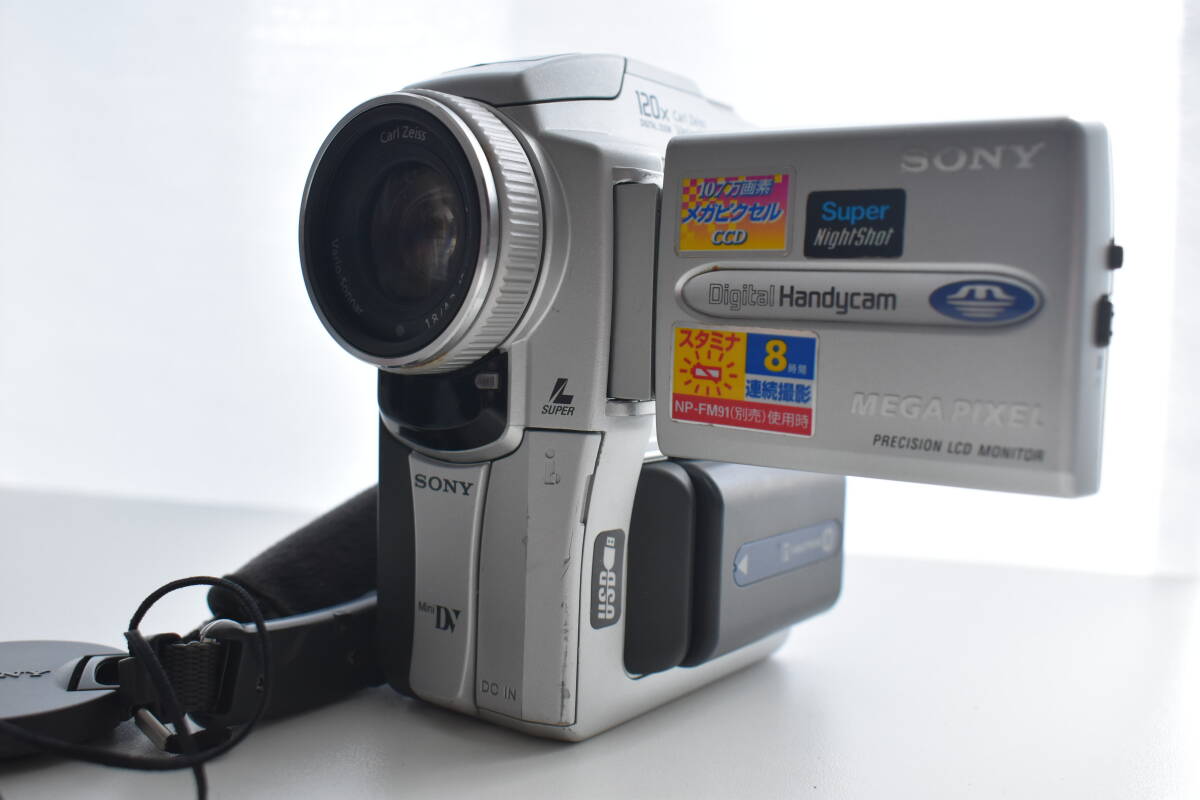 Yahoo!オークション -「dcr-pc110」の落札相場・落札価格