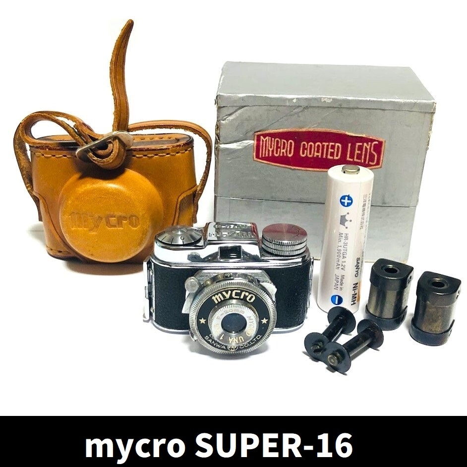 Yahoo!オークション - 「豆カメラ」その他 (フィルムカメラ) の落札