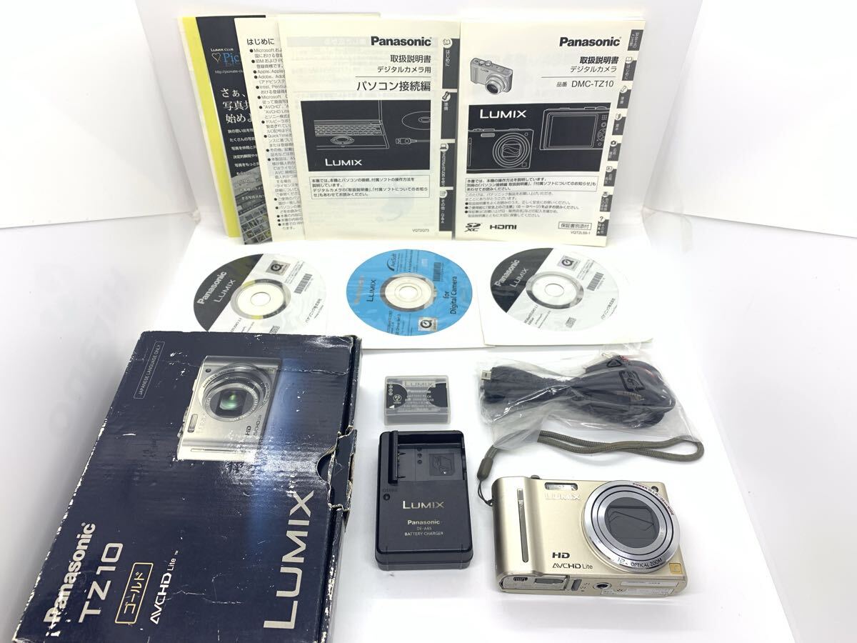 2026年最新】Yahoo!オークション -dmc-tz10の中古品・新品・未使用品一覧