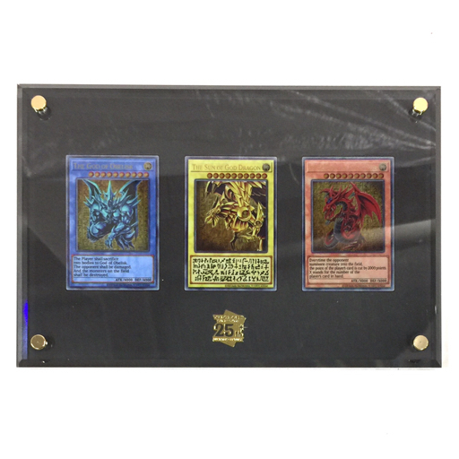 Yahoo!オークション - 「三幻神 スペシャルカードセット」ゲームの落札