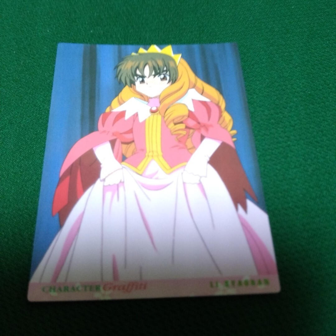 Yahoo!オークション -「カードキャプターさくら 初版」の落札相場