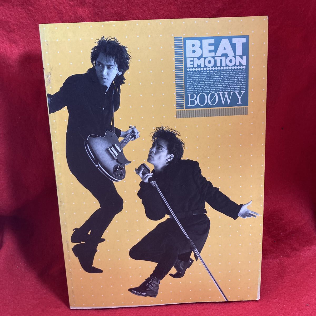 2026年最新】Yahoo!オークション -boowy バンドスコアの中古品・新品