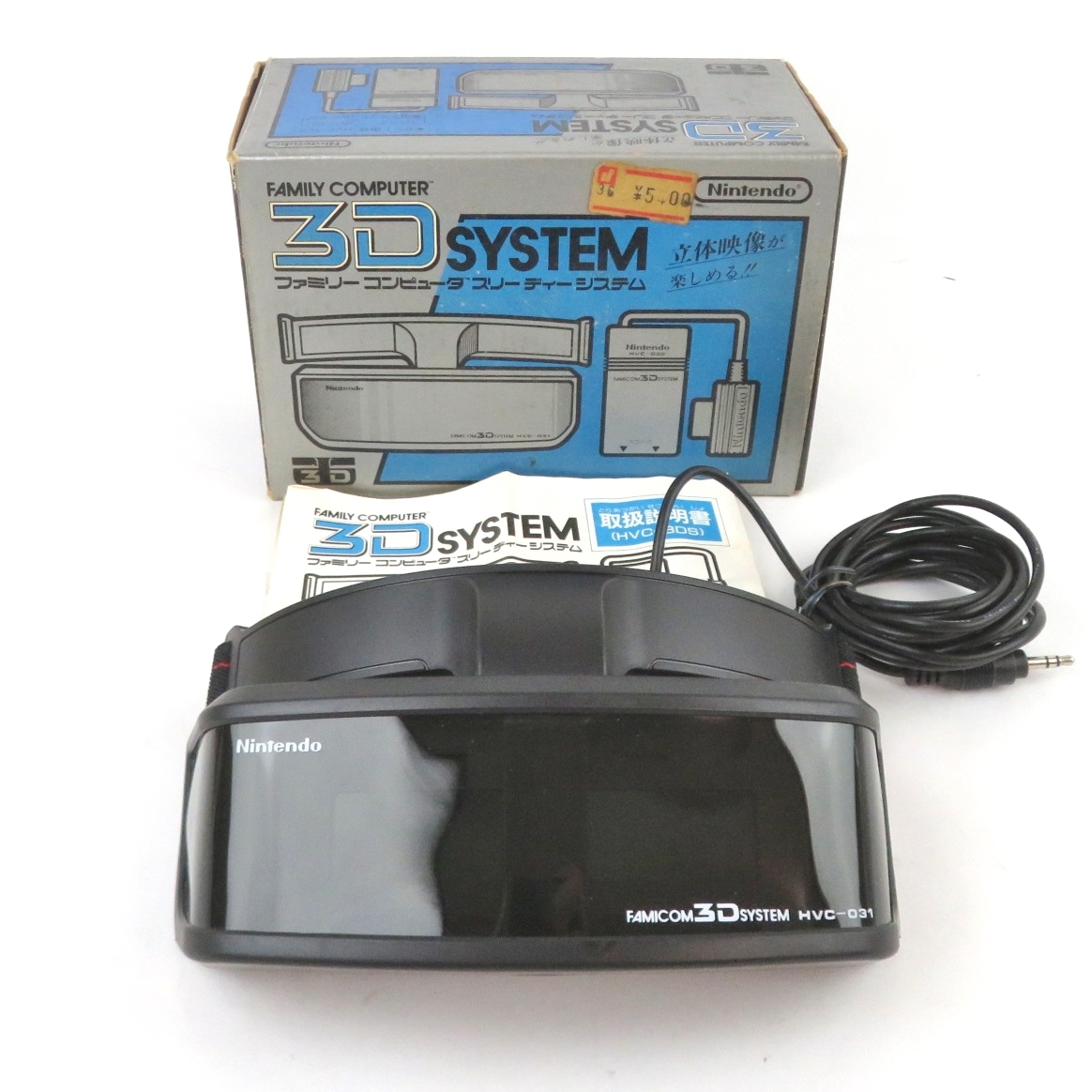 Yahoo!オークション -「ファミコン3dシステム」(本体、アクセサリー