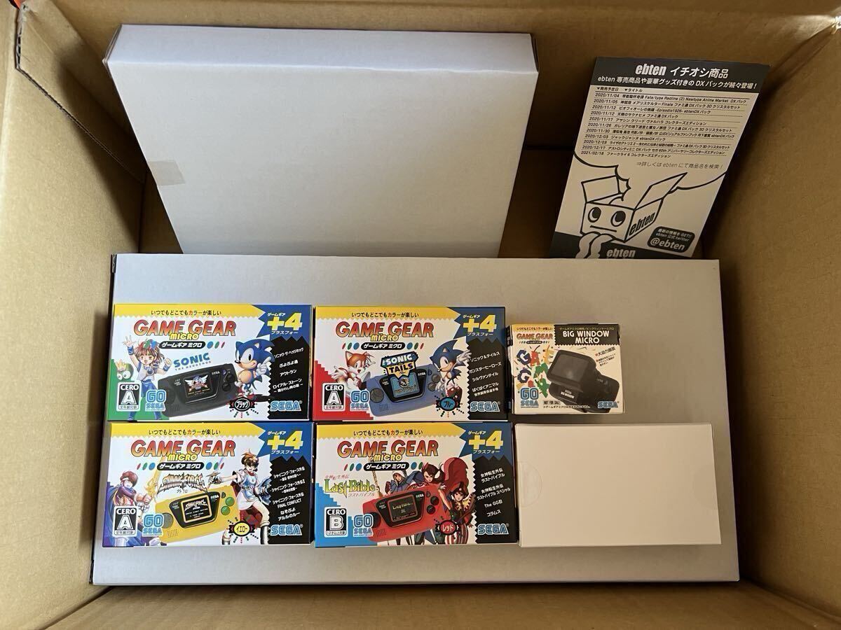 Yahoo!オークション -「ゲームギア スモーク」(セガ) (テレビゲーム)の