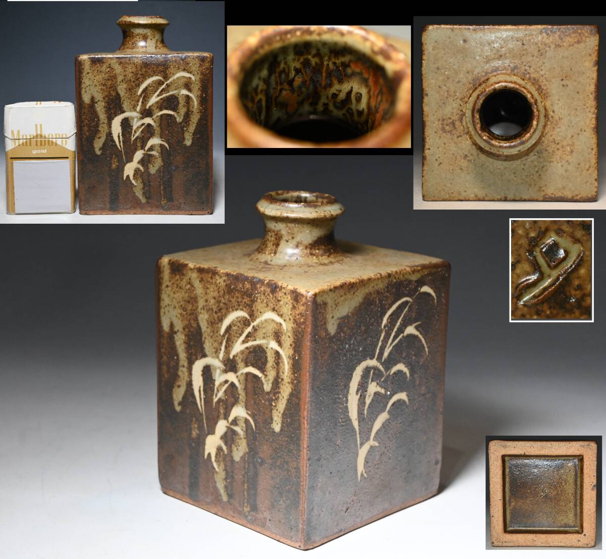 Yahoo!オークション -「島岡達三 壷」の落札相場・落札価格