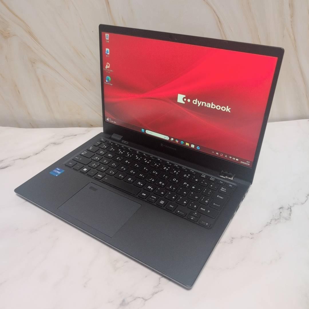 動作確認済み dynabook G83HS 2021年 SSD256GB Office付き 即納 初心者