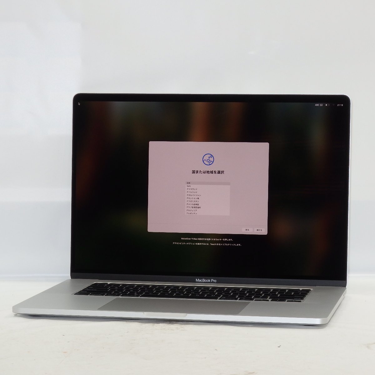 Yahoo!オークション -「macbook pro ジャンク 2019」の落札相場・落札価格